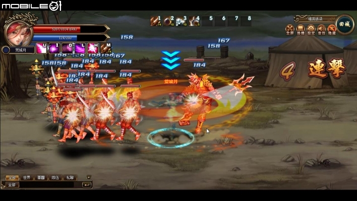 輕鬆享受華麗空連快感 WebGame《三國戰紀：風雲再起》試玩分享
