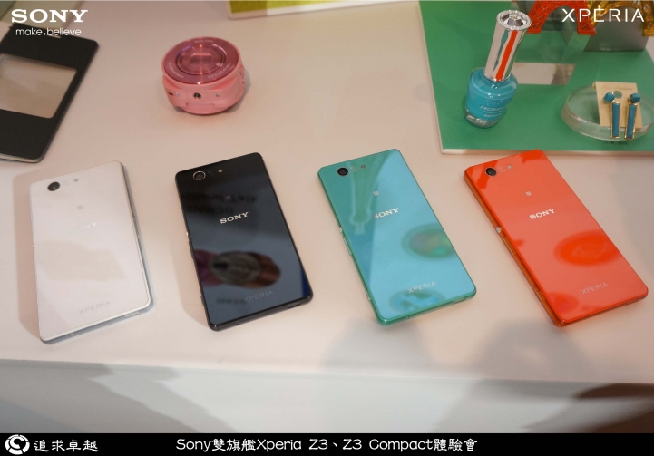 追求卓越-Sony雙旗艦Xperia Z3、Z3 Compact體驗會-台北場