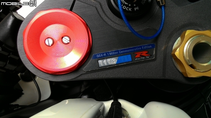 2013 GSX-R1000 簡單開箱文