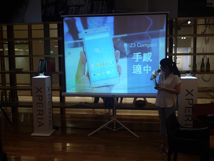 「Z久彌新 3代同堂」SONY Xperia Z3 & Z3 Compact 雙旗艦體驗會台北場