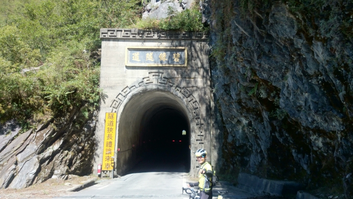 我與兩速小布雙進武嶺之旅