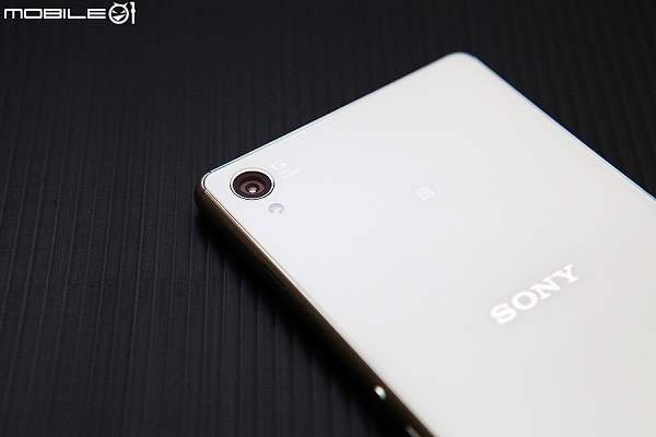 寫在Sony Mobile裁員行動之後...如白晶透亮般的Z3，誕生。