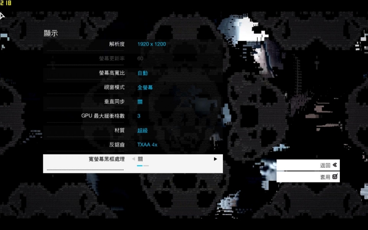 [開箱]EVGA GTX980 SC