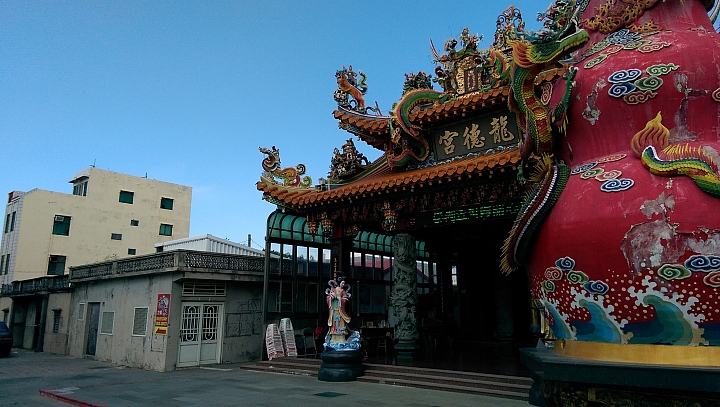 為環島準備~試騎day2