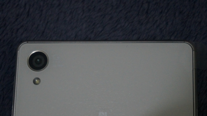 [開箱]SONY Xperia Z3 (冰晶白)