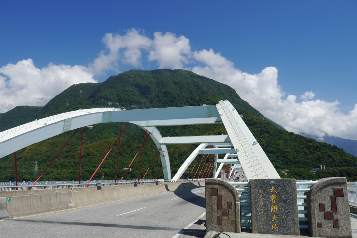 20140906兩天一夜的四大公路