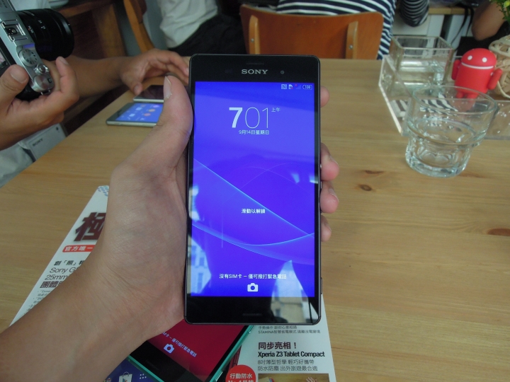 Sony Xperia Z3 & Z3C 雙旗艦搶先體驗會[高雄場]