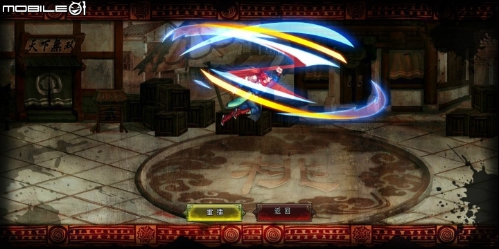 輕鬆享受華麗空連快感 WebGame《三國戰紀：風雲再起》試玩分享