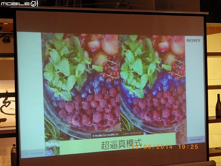 Life with Sony 歷久彌新、行動美學--Sony Z3玩色細節完美呈現體驗會(台北場)