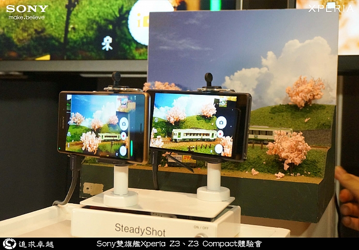 追求卓越-Sony雙旗艦Xperia Z3、Z3 Compact體驗會-台北場