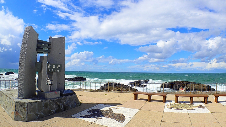 悲情 北海道之旅 完 全日本壓馬路（株）
