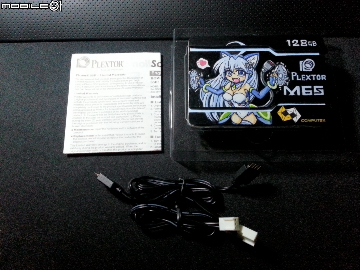 最近作品：讓電腦性能UP的電子妖精！浦科特M6S 128GB藍光LED彩繪版 固態硬碟