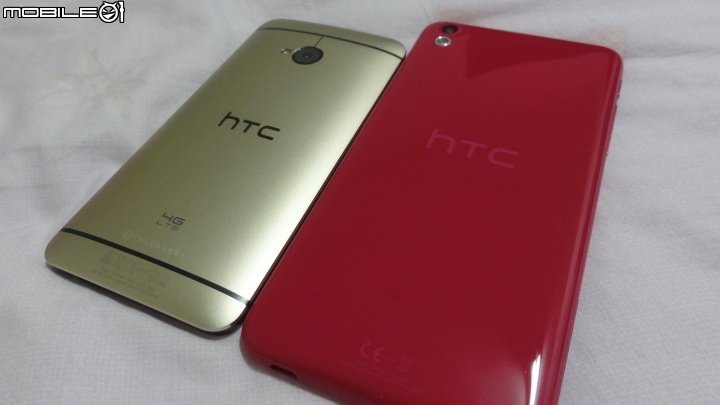 [簡單開箱] HTC 816 閃亮亮的蜜桃紅