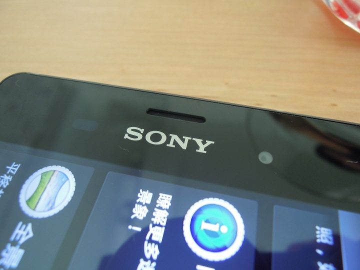 Sony Xperia Z3 & Z3C 雙旗艦搶先體驗會[高雄場]