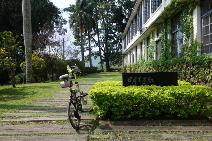 單車南投輕旅行，2014 TWB 拜訪日月潭，