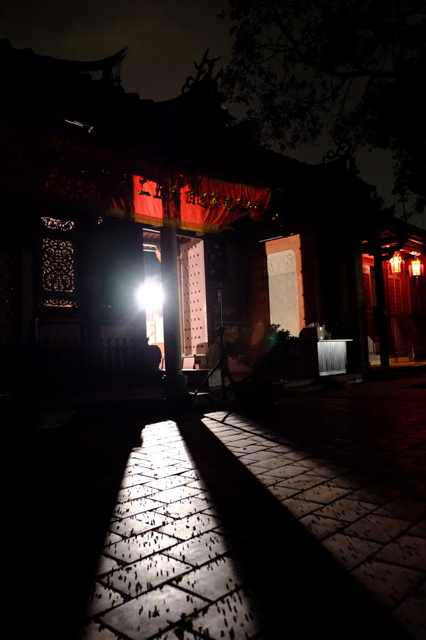 孔子誕辰2564週年台南孔廟祭孔大典(XE-1)