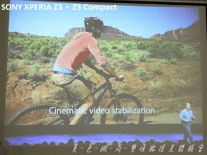 美色緻尚．SONY XPERIA Z3、Z3 Compact 雙旗艦搶先體驗會(高雄場)