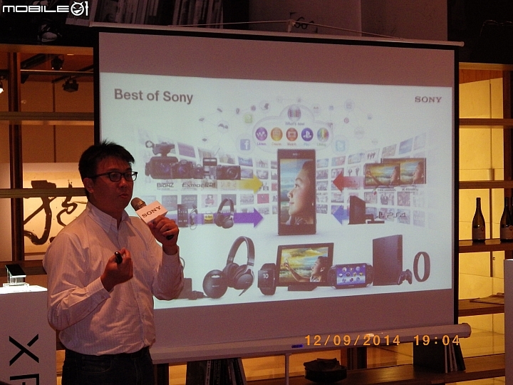 Life with Sony 歷久彌新、行動美學--Sony Z3玩色細節完美呈現體驗會(台北場)