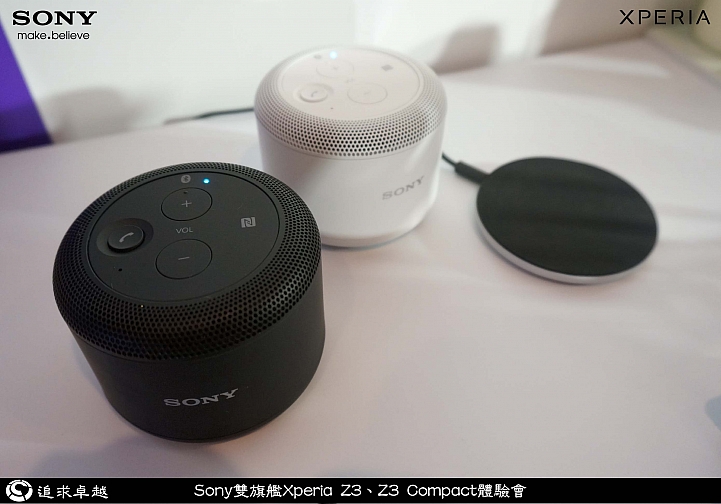 追求卓越-Sony雙旗艦Xperia Z3、Z3 Compact體驗會-台北場