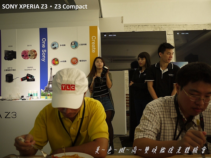 美色緻尚．SONY XPERIA Z3、Z3 Compact 雙旗艦搶先體驗會(高雄場)