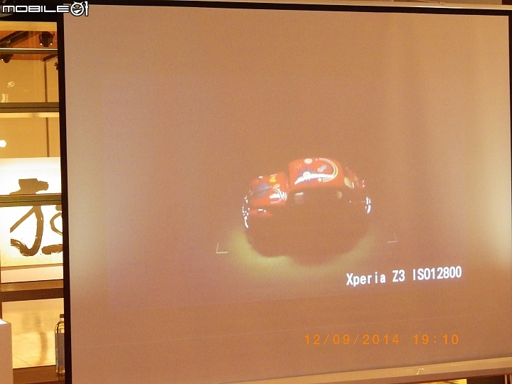 Life with Sony 歷久彌新、行動美學--Sony Z3玩色細節完美呈現體驗會(台北場)