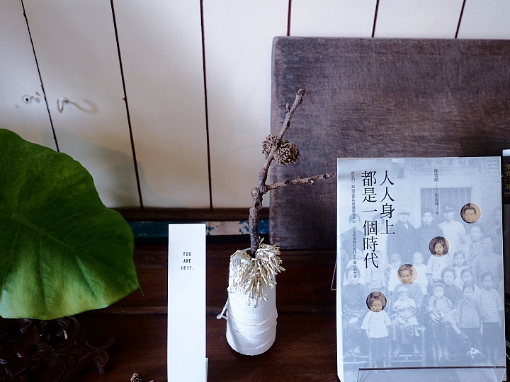 O文青E-M1 の 『小陽●春日子』