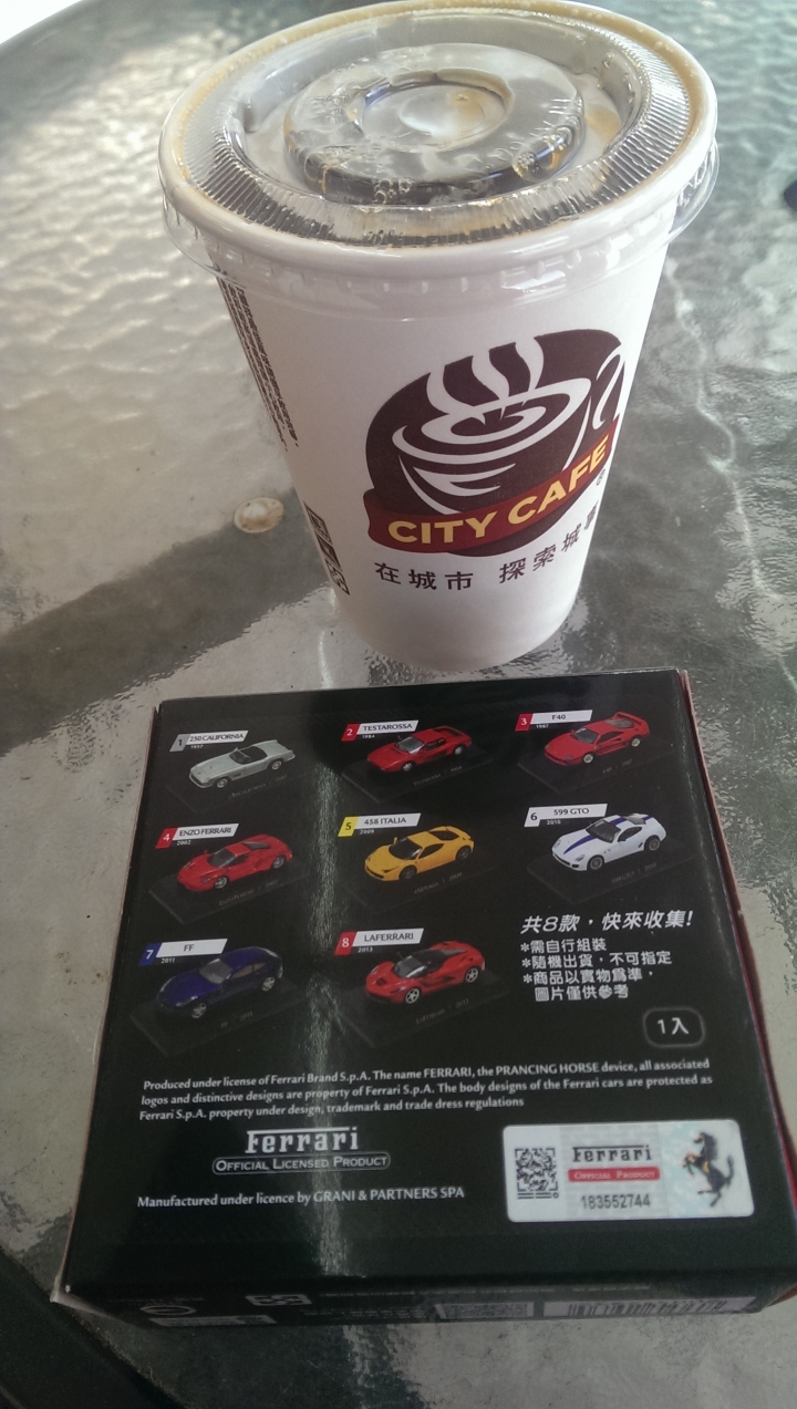 7-11的活動，一早就換到LAFERRARI