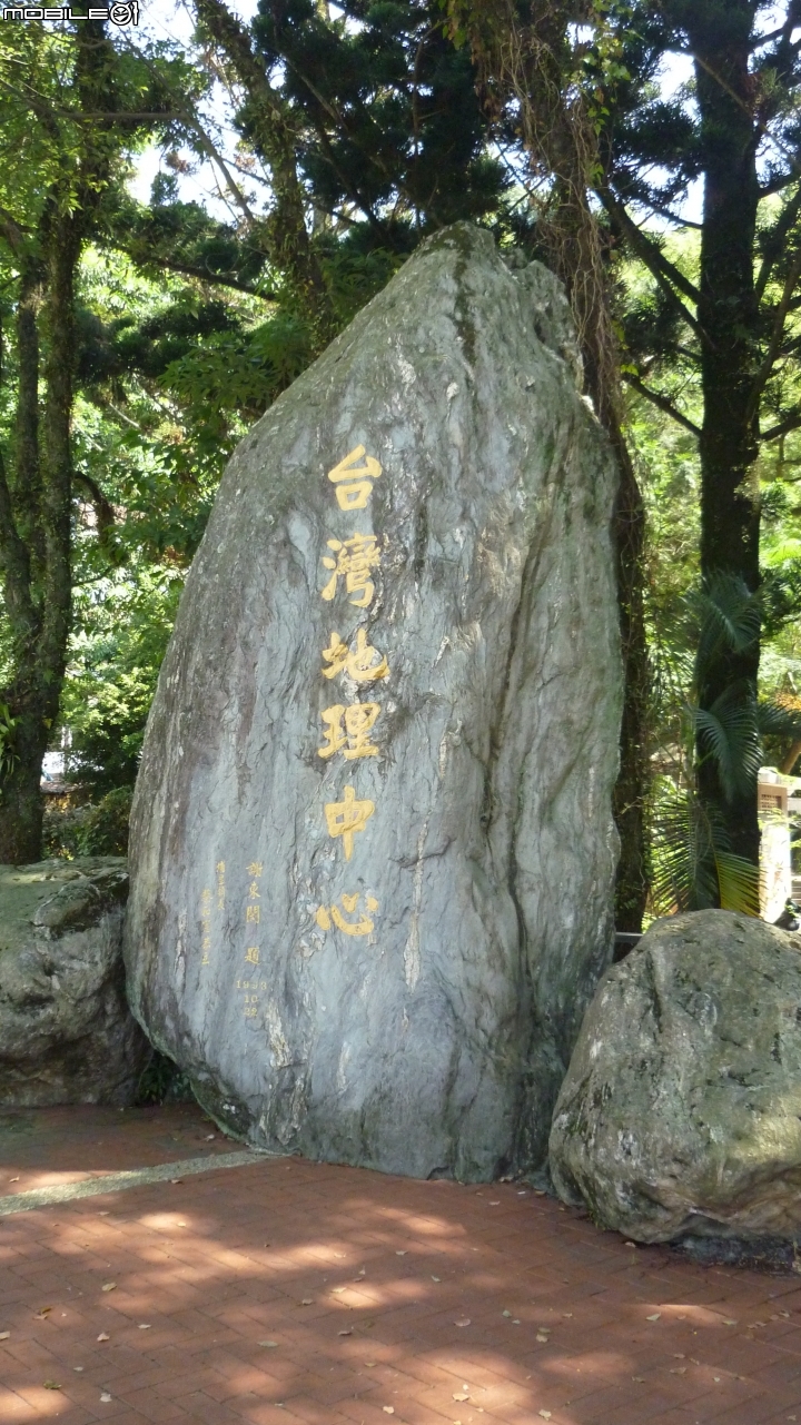 老豪邁雙載騎上合歡山武嶺!!