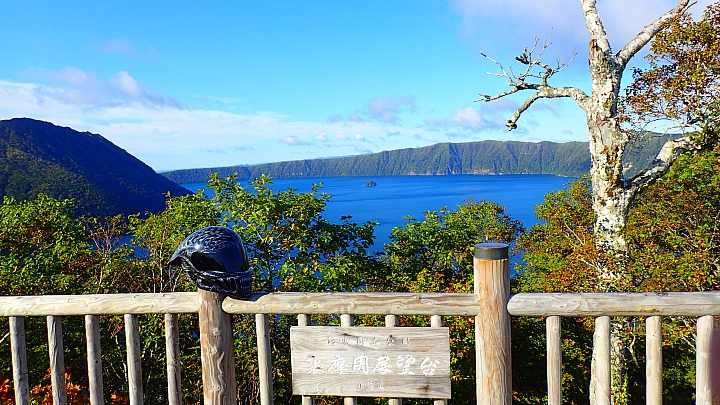 悲情 北海道之旅 完 全日本壓馬路（株）