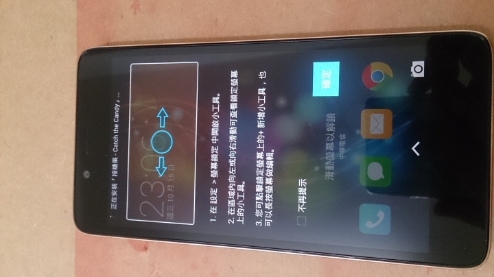 TWM Amazing X3 購入