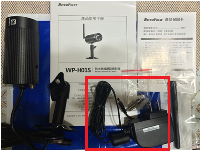 [開箱] SecuFirst WP-H01S無線網路攝影機_ 遠端監控 監視器(IP camera)