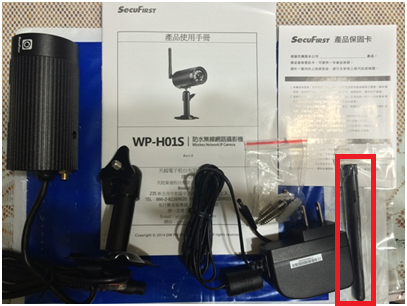 [開箱] SecuFirst WP-H01S無線網路攝影機_ 遠端監控 監視器(IP camera)