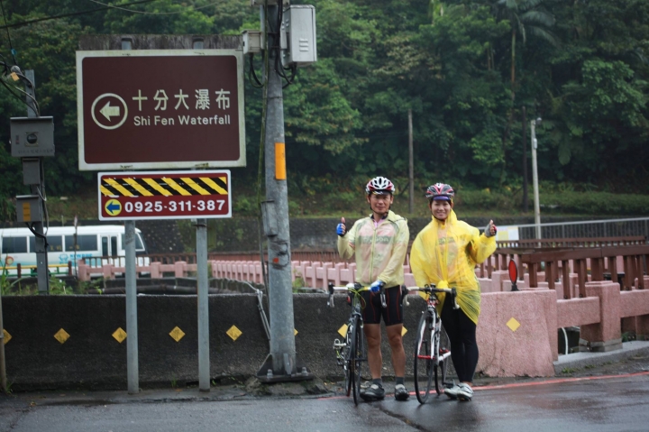 粉嶺族～風雨伴我騎～北橫北宜不厭亭