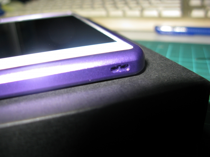 入手 KEWERS 的 SONY Xperia Z3 外框，簡單開箱！