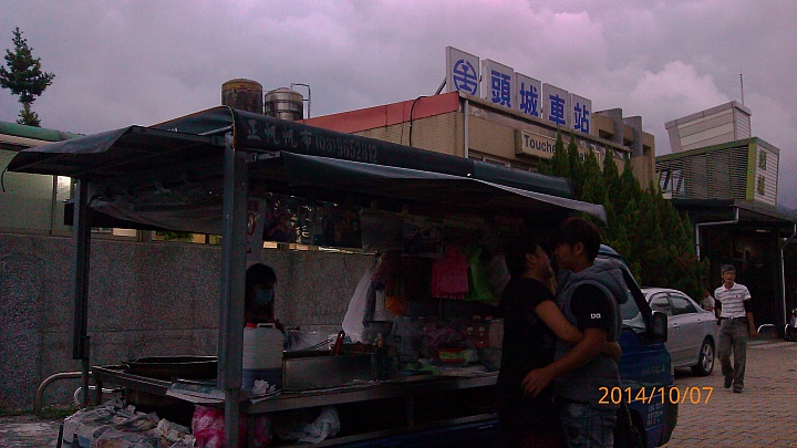 focus mk3 cw 實測均油秏16km/L--(嘉偉油秏路線)
