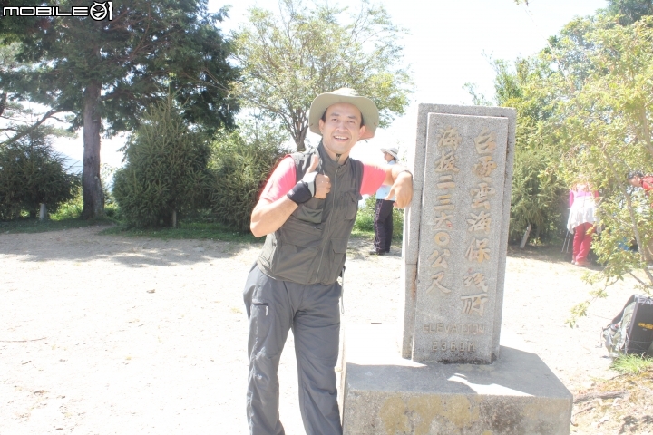 2014.10.04-奇萊南峰.南華山.光被八表-天氣優