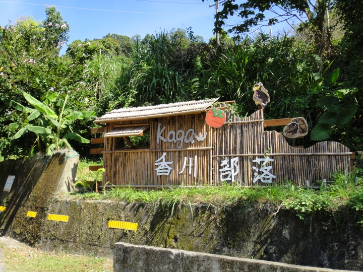 三訪司馬限，終見聖稜線