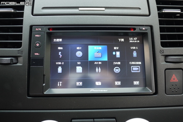 [開箱]Pioneer AVIC-F7300T 主機簡單開箱