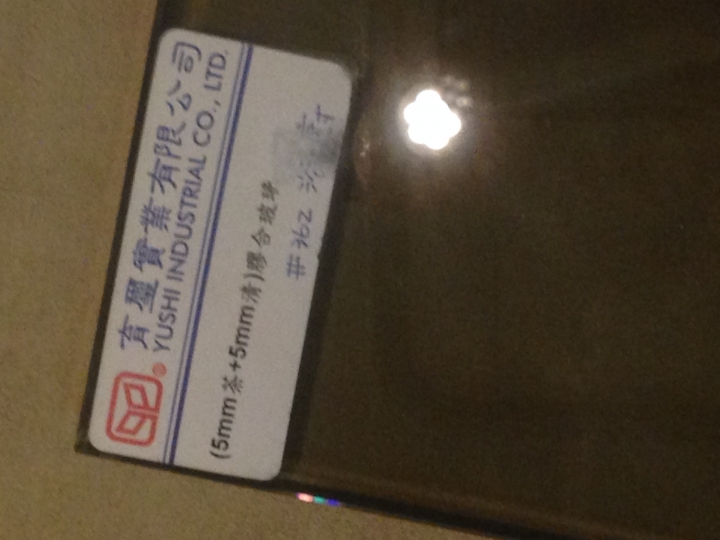 青埔西曬，窗戶玻璃大哉問