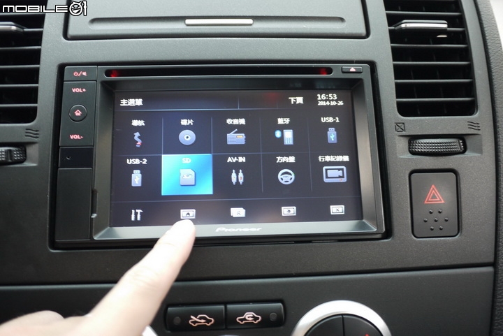 [開箱]Pioneer AVIC-F7300T 主機簡單開箱