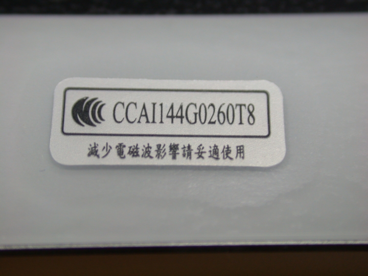 Z3白色近拍開箱