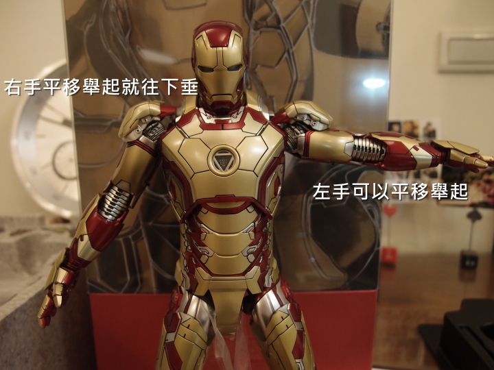 Hot Toys MK42 手臂 腳踝 關節無法拉出!