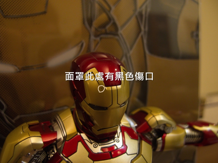 Hot Toys MK42 手臂 腳踝 關節無法拉出!