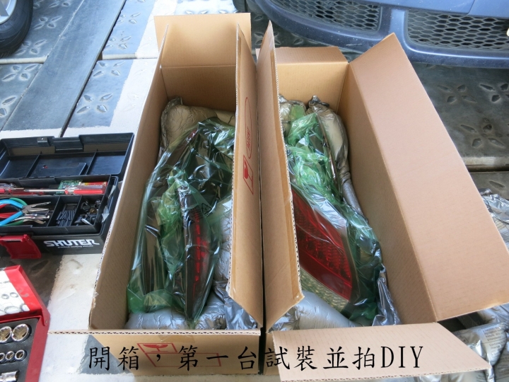 CX-5尾燈DIY
