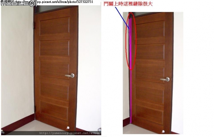 更換完新門片鎖舌會撞到門框怎麼解決?? - Mobile01