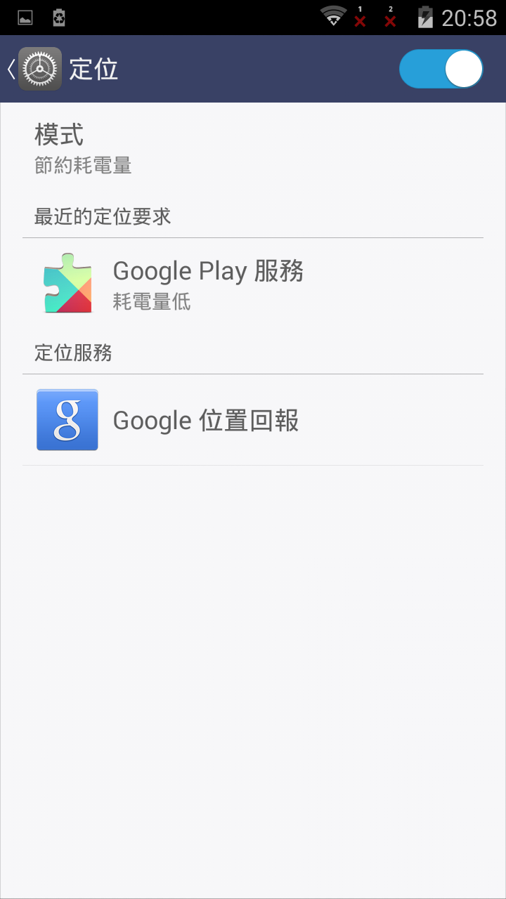 M330的使用心得...2015-05-12.更新 00WW_4_38T 卡刷包!!...