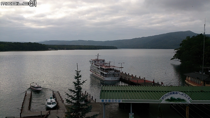 20140913  北海道----- 道東九日單車之旅 Day 1 and Day 2