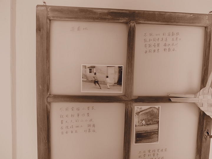 O文青E-M1 の 『小陽●春日子』