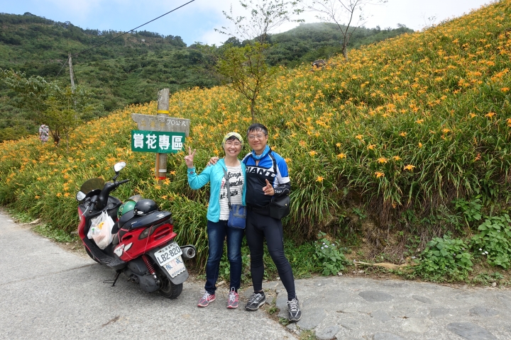 2014年 兩個菜鳥的單車機車14天環島行（第4天台東金崙 -> 成功三仙台）