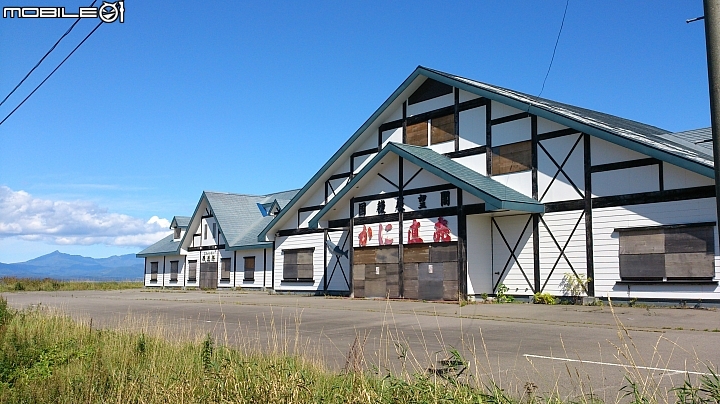 20140913  北海道----- 道東九日單車之旅 Day 6